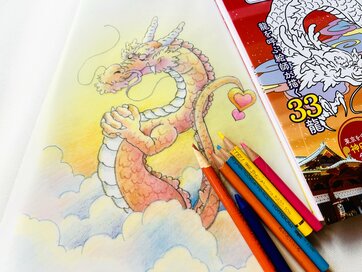 絵をなぞって「幸運を引き寄せる」。2024年の最強開運日にトライ