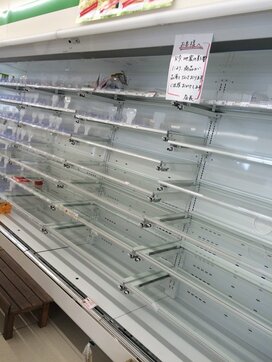 熊本地震に被災してわかった「地震直後にしておけばよかった5つのこと」