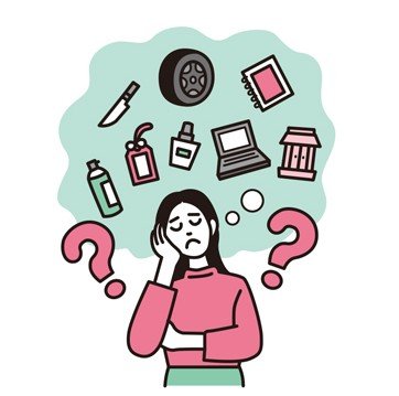 「このゴミ、どうやって捨てたらいいの?」を解消!