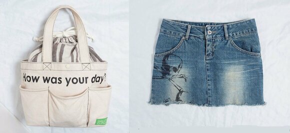 リメイクテクを駆使