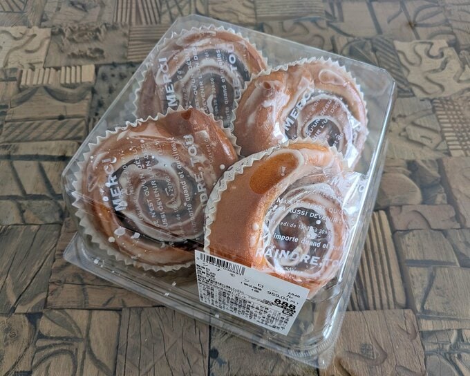 ロピアのシナモンロール