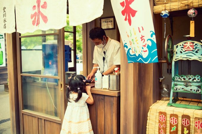 かき氷や