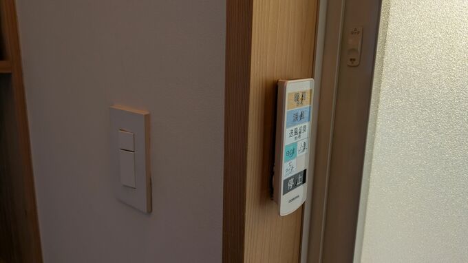 ヒーターのリモコン