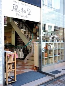 かっぱ橋道具街を散策