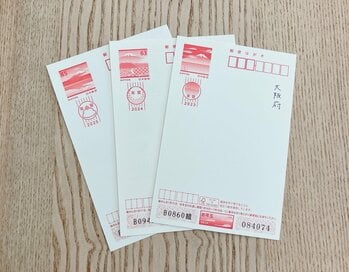 「余った年賀状」は賢くおトクに交換。なにかと便利な活用法3つ
