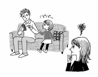 なぜ夫は家事をせずにゲームする？夫婦円満のためのトリセツ