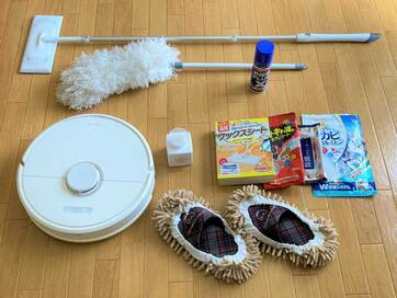 加齢とともに、掃除は体の負担に。プロがすすめる便利アイテム