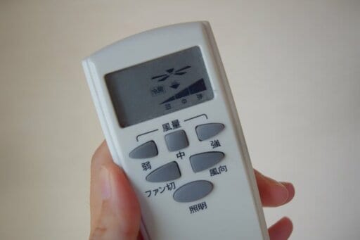 シーリングファンのリモコン
