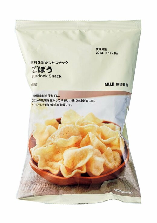無印良品のごぼうスナック
