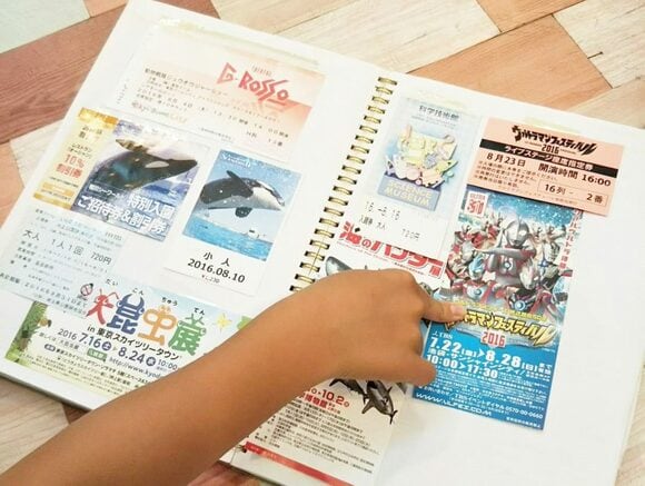 アルバム感覚で楽しめる