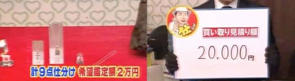 レスホ゜ンス資料1