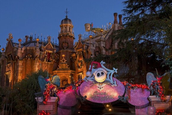 ホーンテッドマンション