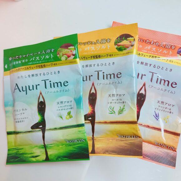 アーユルタイム