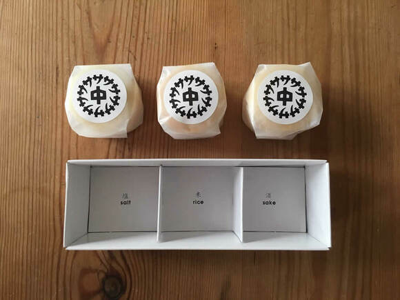 この包みのデザインの意味、わかりますか？　