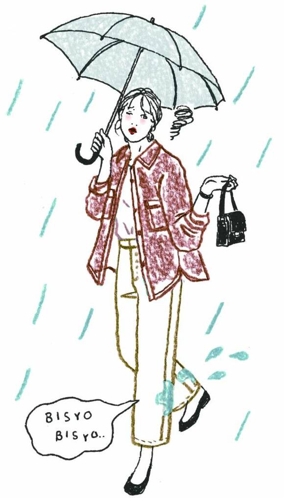 イラスト傘を持つ女性