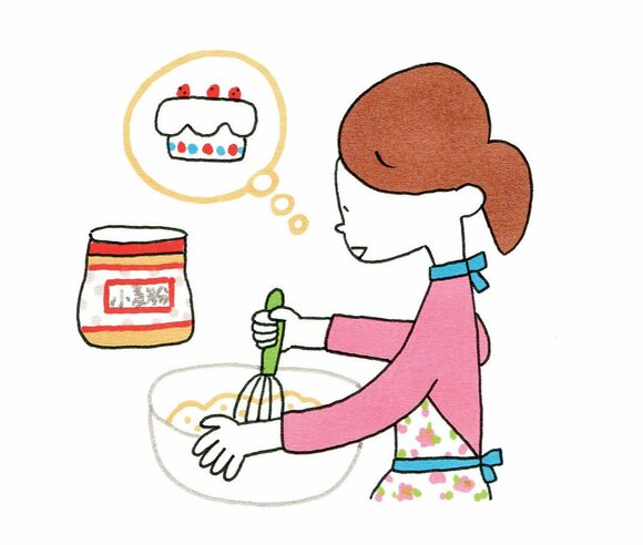 粉はふるわない