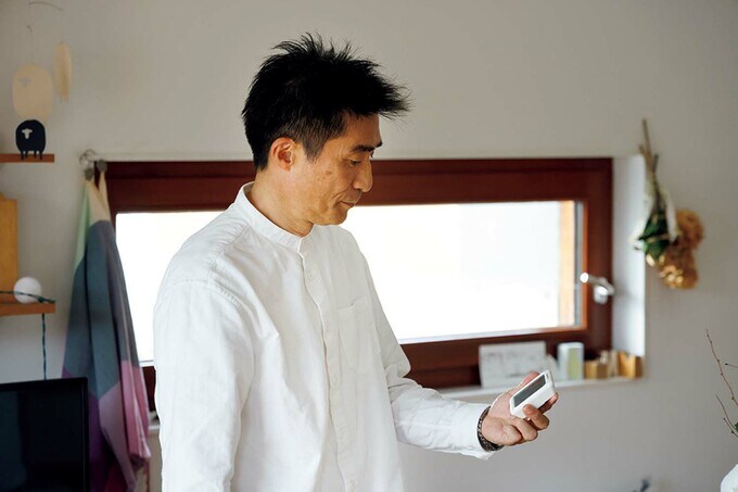 日々データを採取