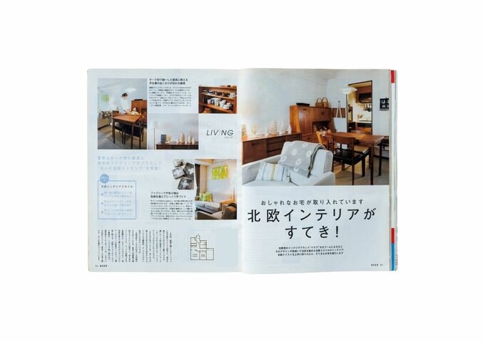 誌面