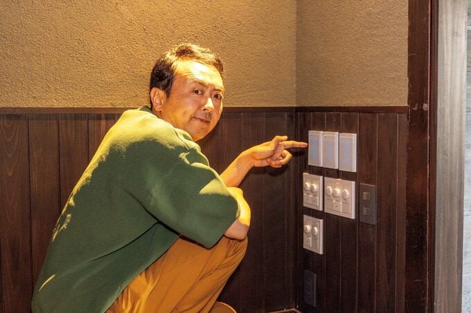 IoTプラットフォーム「HomeLink」を採用