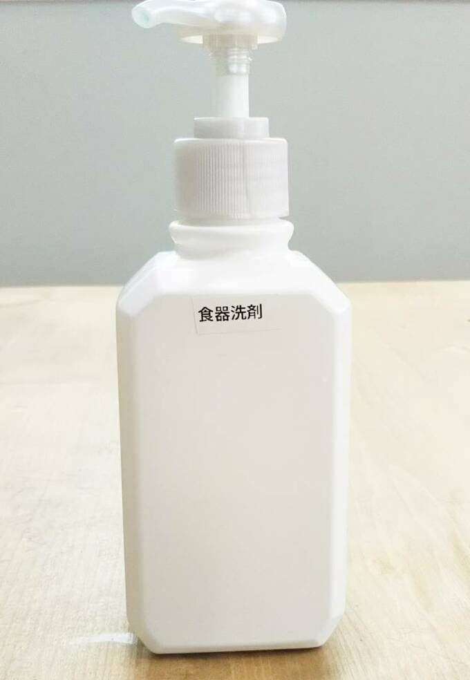 洗剤はポンプタイプがラク