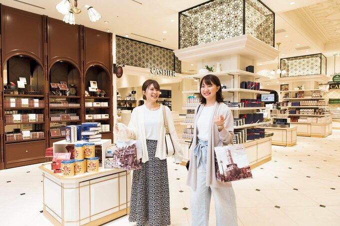 白い恋人パーク