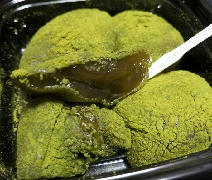 宇治抹茶わらび餅