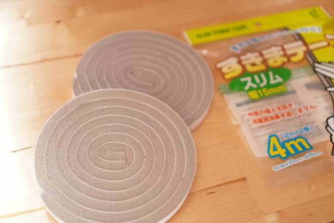 まかれているテープ