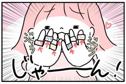 ＜モチコの節約遊び術＞100円のプラバンアクセが期待以上のクオリティ