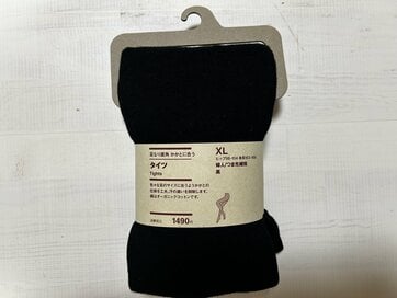 40代が無印良品で「何度もリピート買い」するタイツ。“長年の悩み”を解決し、ストレスフリーに！