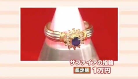 4月20日OA　ノンストップ！ESSE　コジマジックのお助け仕分人