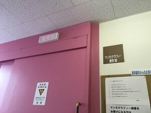 正しい知識を得て納得のいく治療法を選ぼう