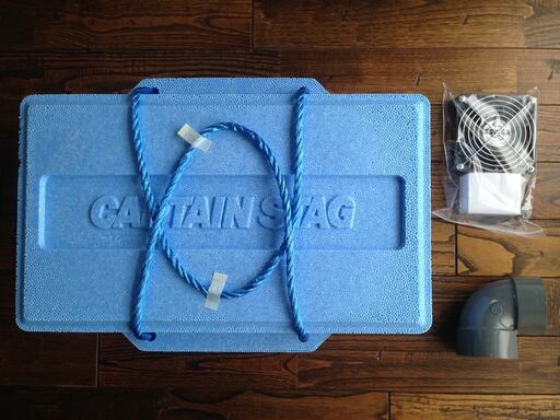 簡易クーラーの材料３点