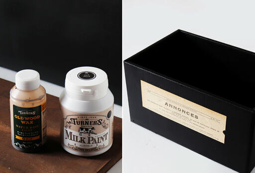 「ミルクペイント(インクブラック)」という水性塗料で全面を黒く塗る