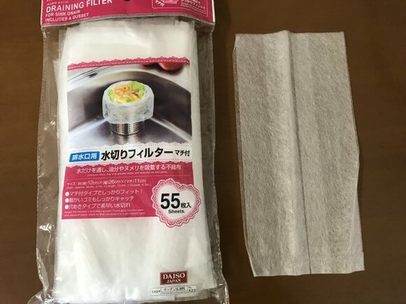 排水口水切りフィルター