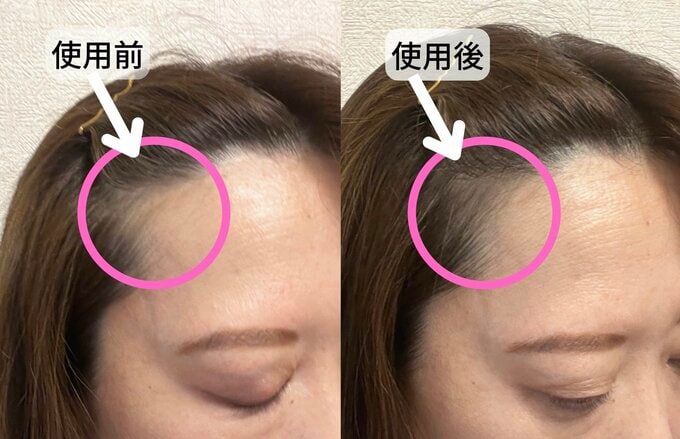 スリコ ヘアパウダー ブラック ビフォアフ