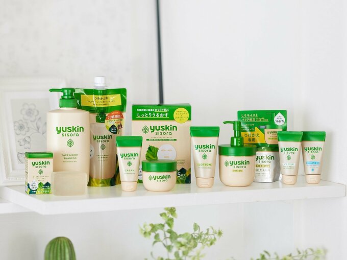 ユースキン　シソラ　シリーズ