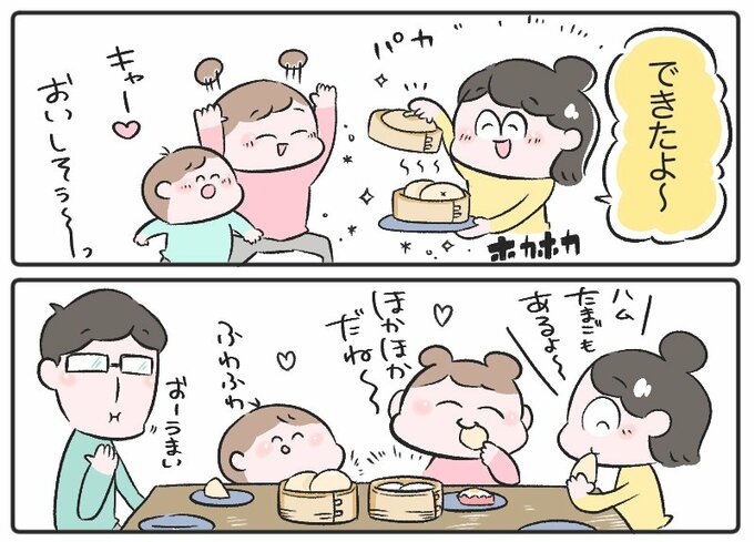 家族でセイロを使っている様子のマンガ