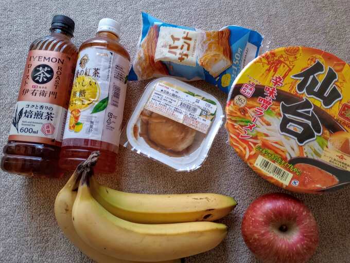 夫が買ってきてくれたもの