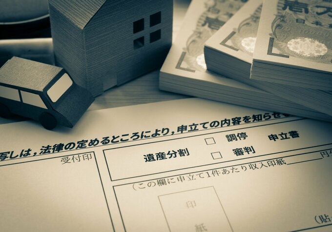 遺産相続のイメージ