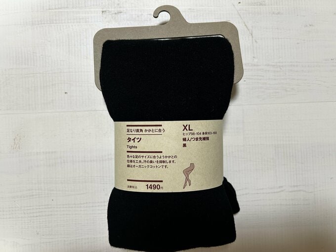 「足なり直角 かかとに合うタイツ」(税込1490円)