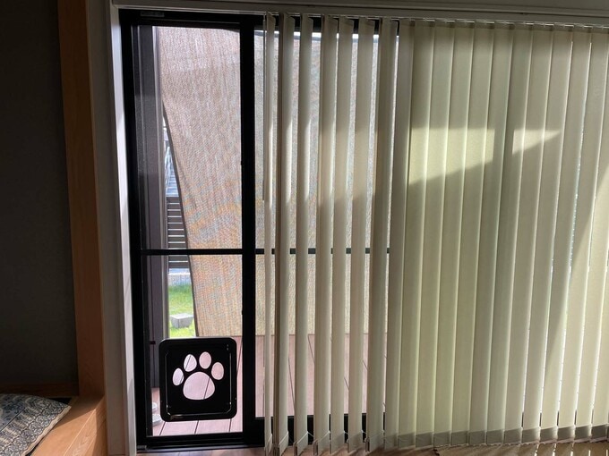 バーチカルブラインドをあける