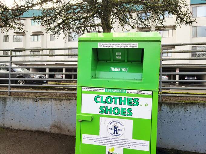 寄付専用ボックス