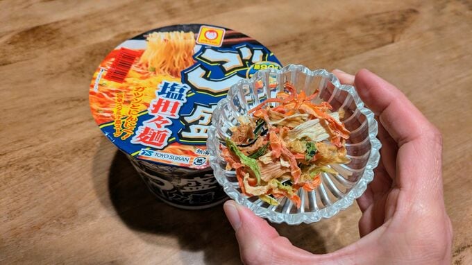 災害が起きた時の備蓄として使えるのもいいところ