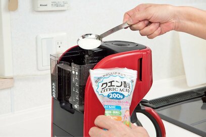 手づくり“スポンジ棒”で！炊飯器とコーヒーメーカーをサクッと掃除