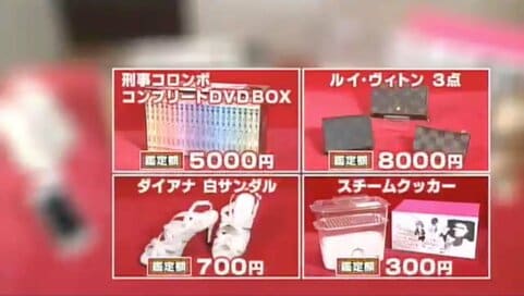 10月13日OA　ノンストップ！　ESSE　コジマジックのお助け仕分人