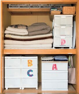 【貯まる人の押し入れ収納術】服のムダ買いが自然に減って、家事もラクに！