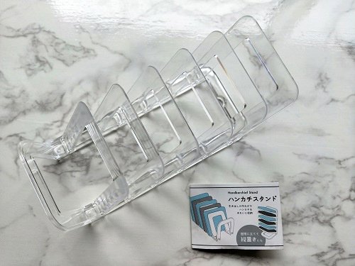 ハンカチスタンド