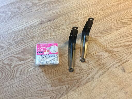 Jフックシングル