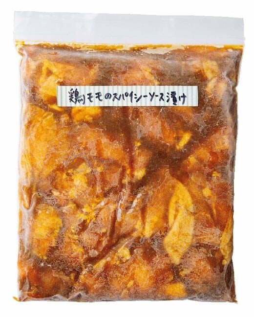 スパイシー鶏