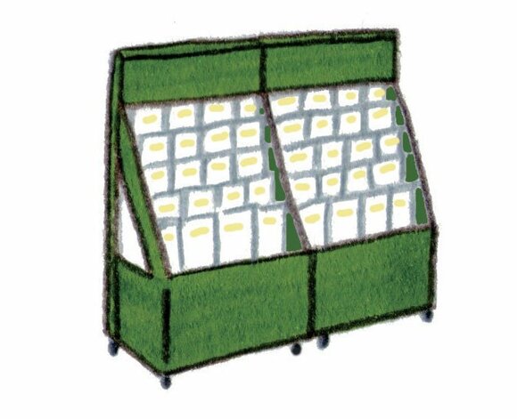 “暮らしの困った”を解消するハウツー冊子